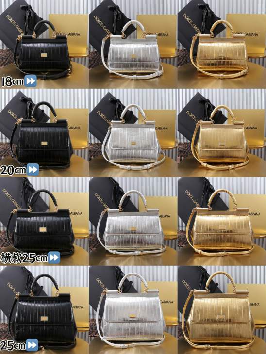 Picture of Dolce Gabbana Handbags _SKUfw207302807fw